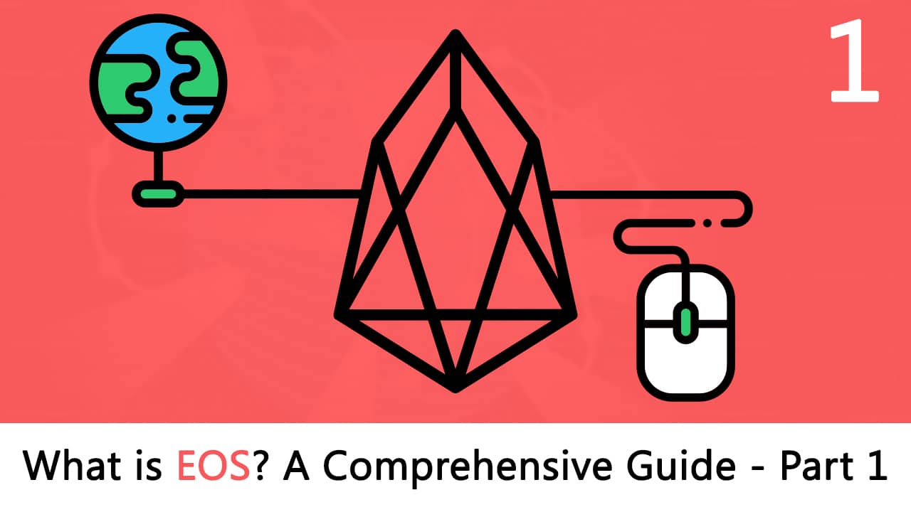 what is eos memo